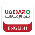 UAE Bundle ikona