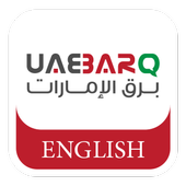 UAE Bundle biểu tượng