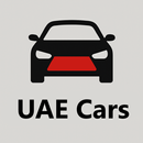 UAE Cars App | Buy & Sell APK