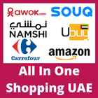 Online Shopping Dubai UAE আইকন