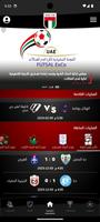 UAE Football Association-UAEFA imagem de tela 1