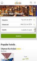 UAE Hotel پوسٹر