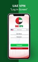 برنامه‌نما UAE VPN عکس از صفحه