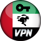 UAE VPN : Speed Proxy  - Unblock - Secure Wifi VPN আইকন