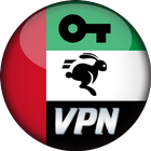 UAE VPN : Speed Proxy  - Unblock - Secure Wifi VPN アイコン