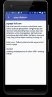 Istilah Hukum UAJY screenshot 1