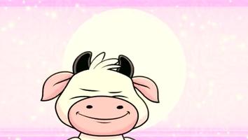 Cancion de la vaca lola gratis ポスター