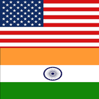 Convert USD to INR ikon