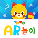 토모 AR 놀이 APK