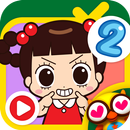 [HD화질] 안녕자두야 시즌2 by 토모키즈 APK