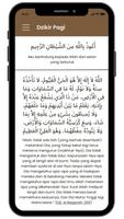 Dzikr screenshot 2