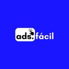 Ads fácil アイコン