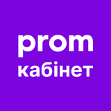 Кабінет Продавця Prom.ua icon