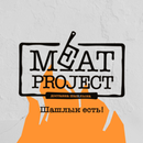 MeatProject Ижевск Саратов APK