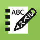 スペルマスター