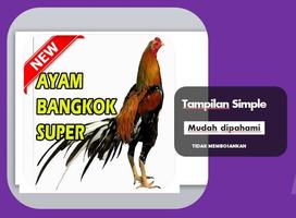 Tips Rahasia Ayam Bangkok Super تصوير الشاشة 1