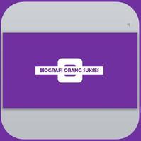 Biografi Orang Sukses โปสเตอร์