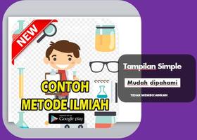 Contoh Metode Ilmiah โปสเตอร์