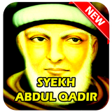 Karomah Syekh Abdul Qodir Jael icon