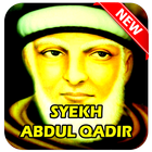 Karomah Syekh Abdul Qodir Jael أيقونة