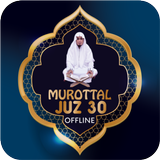 Murottal Qur'an Juz 30 OFFLINE - Ubaydillah Shaleh आइकन