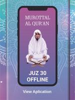 Murottal Qur'an Juz 30 OFFLINE - Ubaydillah Shaleh Affiche