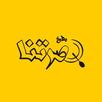 سائق بصرتنا APK