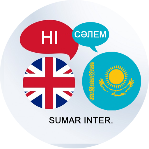 KAZAKH-ENGLISH DICTIONARY