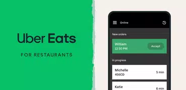 Uber Eats - レストラン用