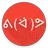 Le Face Keyboard - Custom keys APK