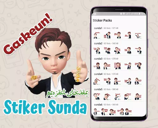 download stiker whatsapp sunda
