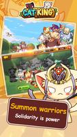 Cats King Premium постер