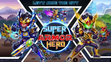 Superhero Armor 스크린샷 1