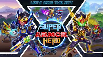 Superhero Armor 截图 1