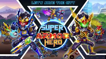 Superhero Armor स्क्रीनशॉट 1
