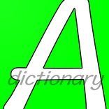 ”AtomDIC (원자력 용어 사전)