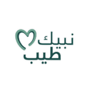 نبيك طيب aplikacja