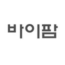 바이팜 APK