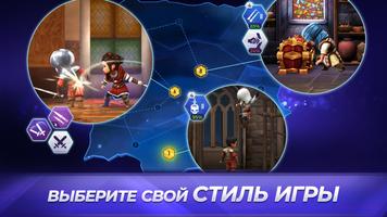 Assassin's Creed Восстание скриншот 2