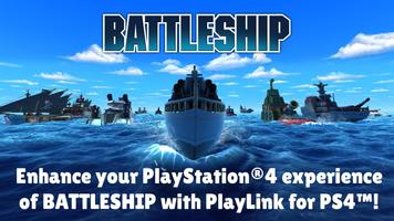 BATTLESHIP PlayLink โปสเตอร์