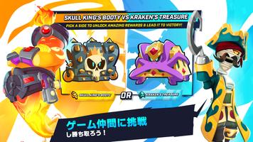BUMP! Superbrawl スクリーンショット 2