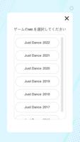 Just Dance Controller スクリーンショット 2