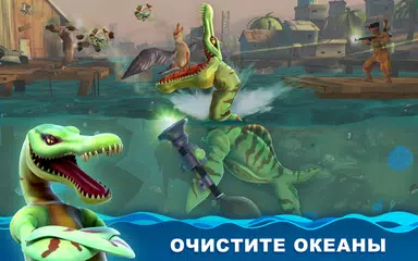 Скачать Hungry Shark World XAPK
