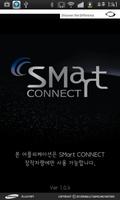 SMart CONNECT(SM3/QM5용) पोस्टर