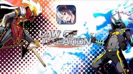 Law Of Creation A Playable Manga Apk 1 0 27 Download For Android Download Law Of Creation A Playable Manga Apk Latest Version Apkfab Com