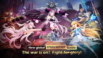 Astral Chronicles ポスター