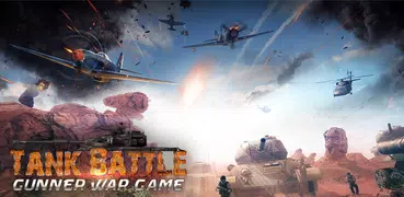 戦車ゲーム3D：陸軍戦車