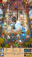 Gods Duel اسکرین شاٹ 1