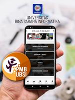 PMB-UBSI تصوير الشاشة 3