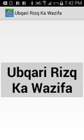 Ubqari Rizq Ka Wazifa poster